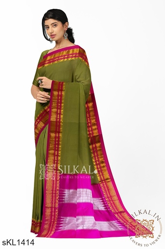 [SKL1584] Ilkal Cotton Silk Saree