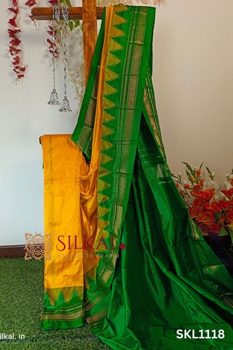 [SKL1592] Pure Silk Ilkal Handloom Saree