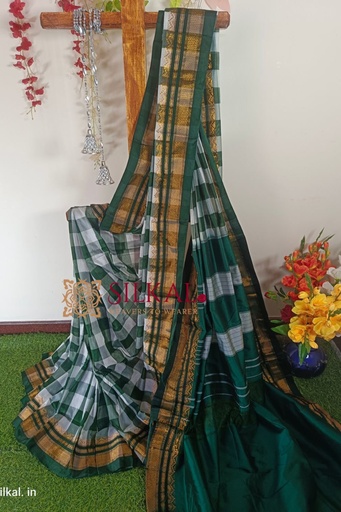 [SKL1600] Ilkal Cotton Silk Saree