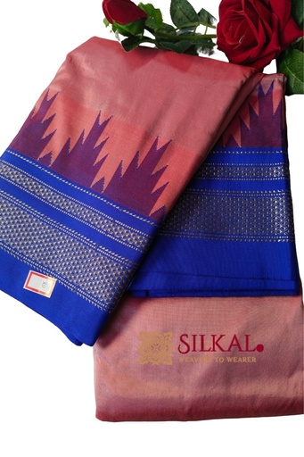 [SKL1621] Ilkal Half Silk Handloom Saree