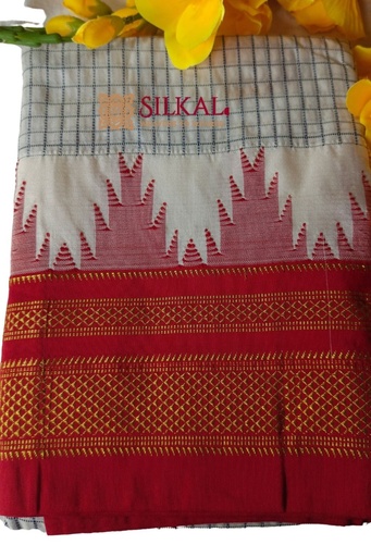 [SKL1643] Ilkal Chadarunga Silk Saree