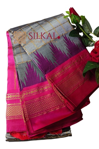 [SKL1644] Pure Silk Ilkal Handloom Saree