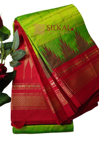 [SKL1645] Pure Silk Ilkal Handloom Saree