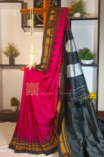 [SKL1046] Ilkal Cotton Silk Temple Saree