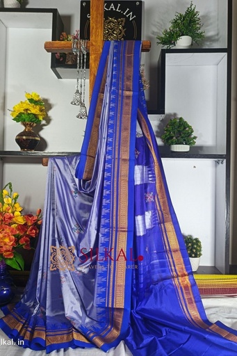 [SKL1706] Ilkal Pure Silk Kasuti Saree
