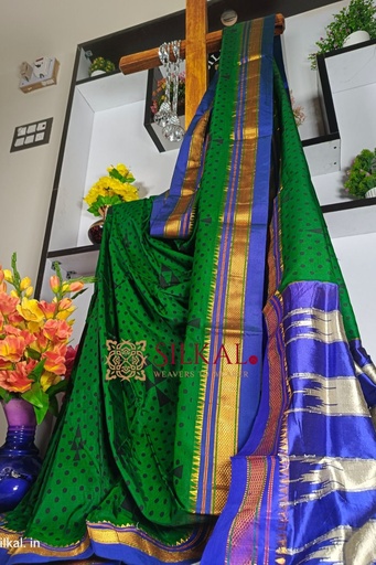 [SKL1709] Ilkal Print Mercerized Cotton Silk Saree