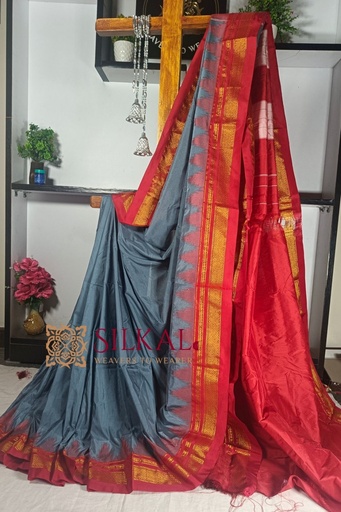 [SKL1721] Ilkal Temple Cotton Silk Saree
