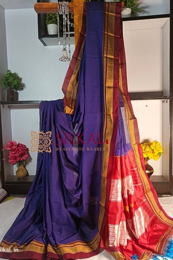[SKL1741] Ilkal Handloom Weaved Special Mercerised Cotton With Pure Silk Pallu Saree