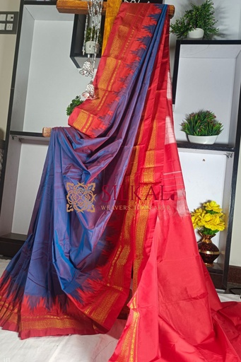 [SKL1749] Ilkal Temple Saree