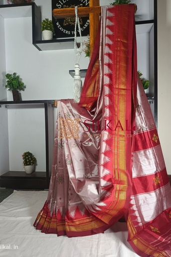 [SKL1755] Ilkal Pure Silk Kasuti Saree