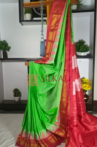 [SKL1757] Ilkal Temple Saree
