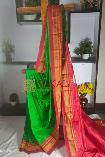 [SKL1761] Ilkal Pure Silk Sarees