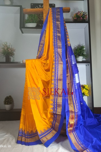 [SKL1762] Ilkal Pure Silk Sarees