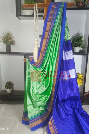 [SKL1765] Ilkal Pure Silk Sarees