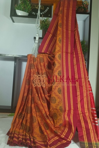 [SKL1770] SKL1770 Ilkal Handloom Print Viscose Silk Gayatri Border Saree
