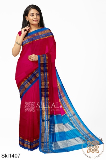 [SKL1780] Ilkal Cotton Silk Saree