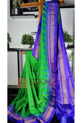 [SKL1781] Ilkal Cotton Silk Chadaranga Temple