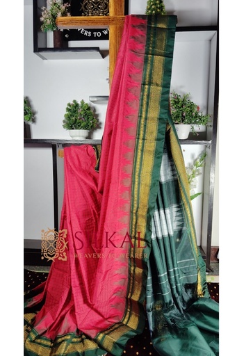 [SKL1783] Ilkal Cotton Silk Chadaranga Temple