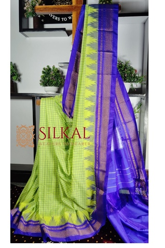 [SKL1784] Ilkal Cotton Silk Chadaranga Temple Saree