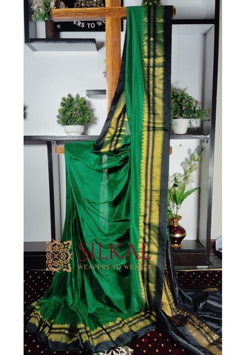 [SKL1785] Ilkal Cotton Silk Saree
