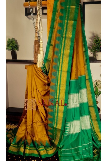 [SKL1788] Ilkal Cotton Silk Temple Saree