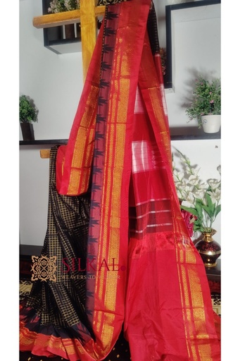 [SKL1790] Ilkal Chadarunga Cotton Silk Temple Saree