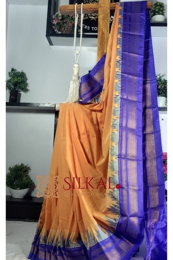 [SKL1803] Ilkal Cotton Silk Temple  Saree
