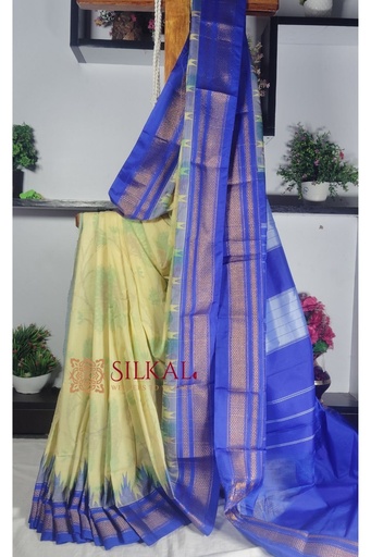 [SKL1815] Ilkal Ikkat Print Cotton Silk Saree