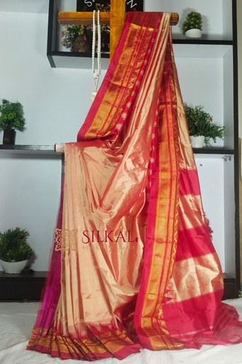 [SKL1817] Ilkal Pure Silk Jari Temple Plain Saree