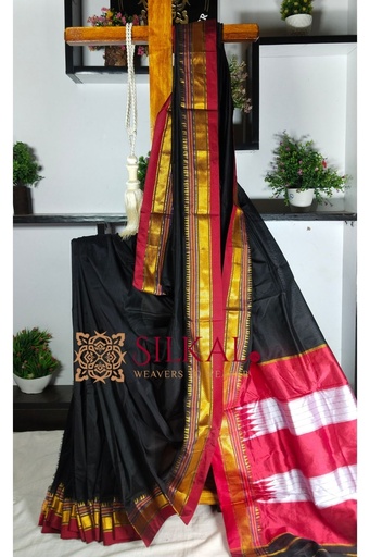 [SKL1834] Ilkal Plain Mercerised Silk Saree