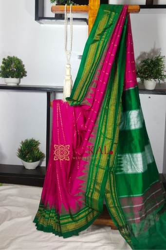 [SKL1853] Ilkal Zari Temple Cotton Silk Saree