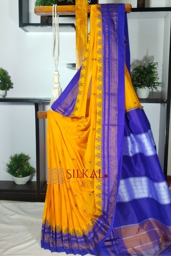 [SKL1855] Ilkal Butta Cotton Silk Saree