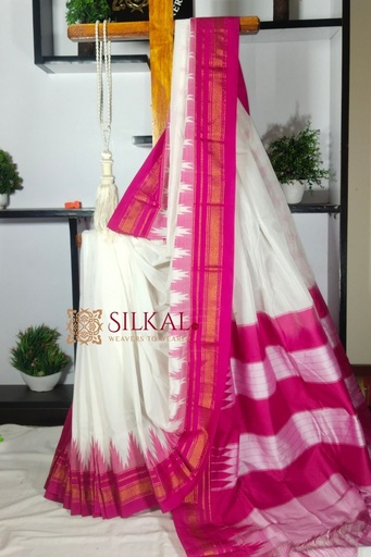 [SKL1856] Ilkal Temple Cotton Silk Saree