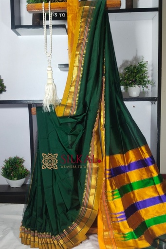 [SKL1861] Ilkal Plain Mercerized Silk Saree