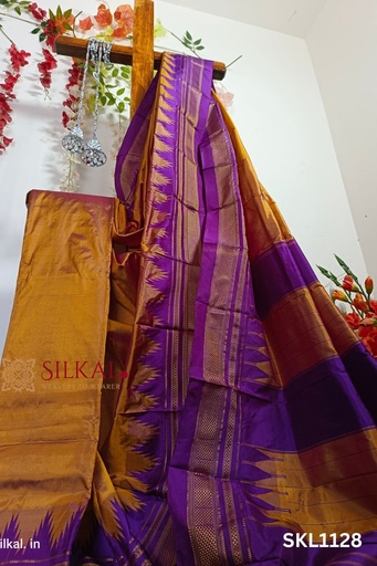 [SKL1877] Pure Silk Ilkal Handloom Saree