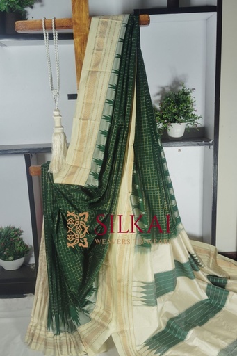 [SKL1881] Ilkal Chadarunga Cotton Silk Saree