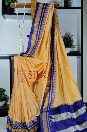 [SKL1887] Ilkal Embossed With Mercerized Cotton Saree