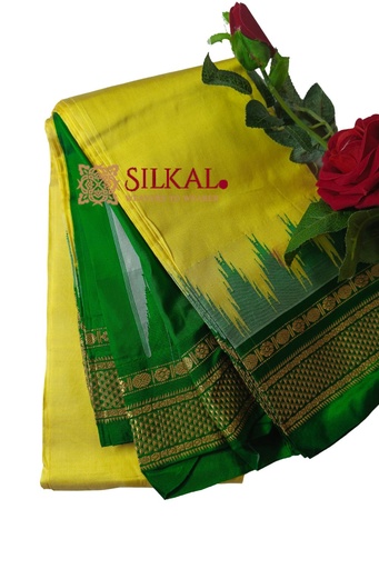 [SKL1896] Pure Silk Ilkal Handloom Saree