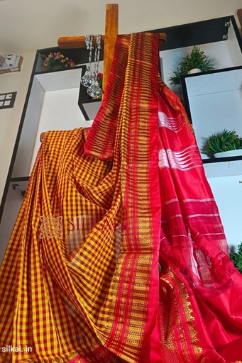 [SKL1071] Ilkal Small Check Cotton Silk Saree