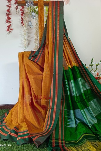 [SKL1901] Ilkal Handloom Viscose Cotton Silk Special Gayatri Border Saree
