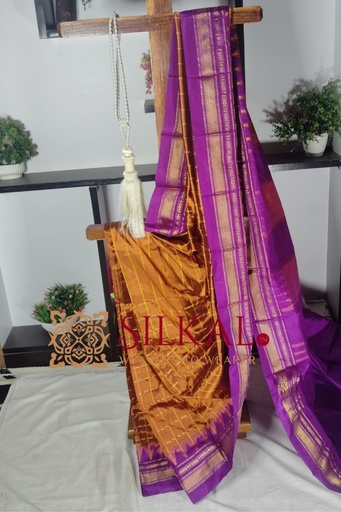 [SKL1904] Ilkal Pure Silk Handloom Saree