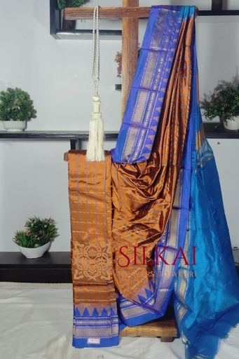 [SKL1905] Ilkal Pure Silk Handloom Saree