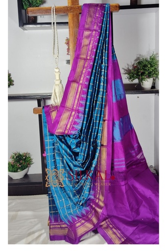 [SKL1908] Ilkal Pure Silk Handloom Saree