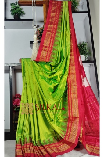 [SKL1922] Ilkal Pure Silk Sarees Saree