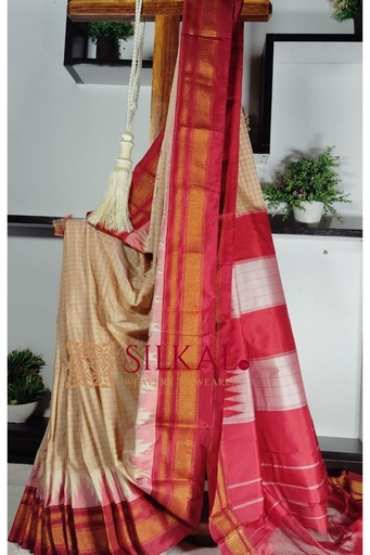 [SKL1941] Ilkal Chaduranga  saree