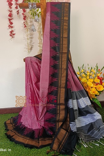 [SKL1075] Ilkal Checks Chaduranga Saree