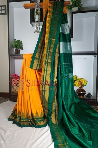 [SKL1077] Ilkal Temple Cotton Silk Saree