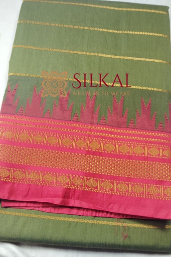 [SKL1965] Ilkal Mercerised Butta Cotton Saree
