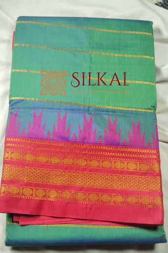[SKL1966] Ilkal Mercerised Butta Cotton Saree