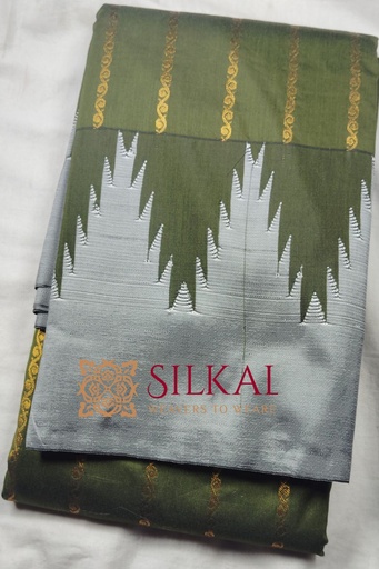 [SKL1967] Ilkal Mercerised Butta Cotton Saree